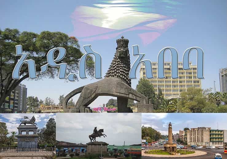 addis ababa zehabesha