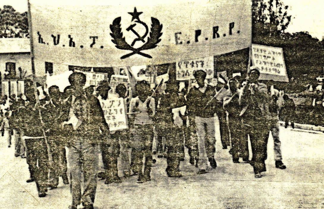 1967-74: Ethiopia's Student Movement